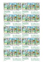 TauschObst-Businesscard_85x55mm_Mehrfachnutzen-10-stk